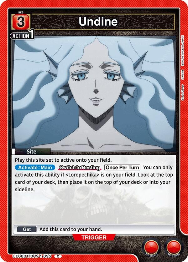 Image for Undine (UE08BT) (UE08BT/BCV-1-095) - Union Arena