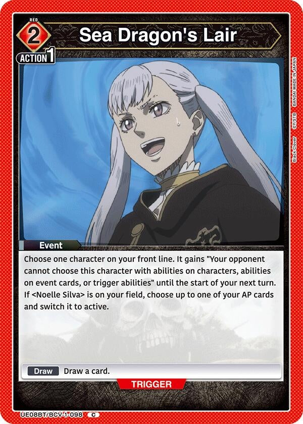 Image for Sea Dragon's Lair (UE08BT) (UE08BT/BCV-1-098) - Union Arena