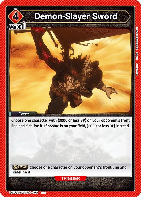 Image for Demon-Slayer Sword (UE08BT) (UE08BT/BCV-1-100) - Union Arena