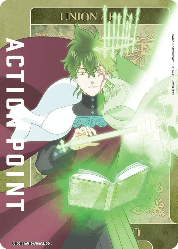 Image for Action Point Card (AP02) (UE08BT) (UE08BT/BCV-1-AP02) - Union Arena
