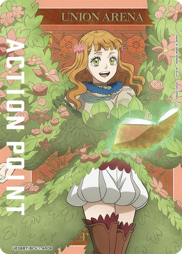 Image for Action Point Card (AP06) (UE08BT) (UE08BT/BCV-1-AP06) - Union Arena
