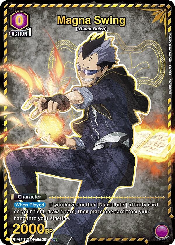 Image for Magna Swing (U*) (UE08BT) (UE08BT/BCV-1-014) - Union Arena