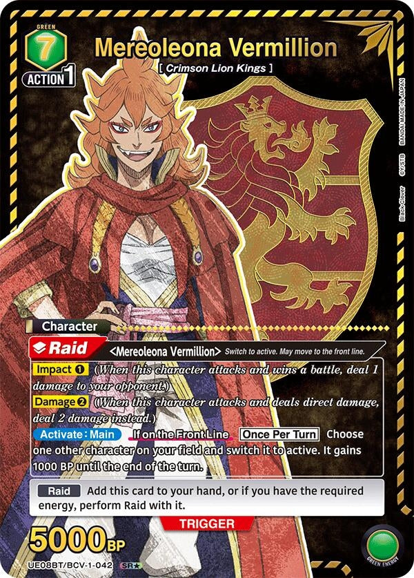 Image for Mereoleona Vermillion (042) (SR*) (UE08BT) (UE08BT/BCV-1-042) - Union Arena