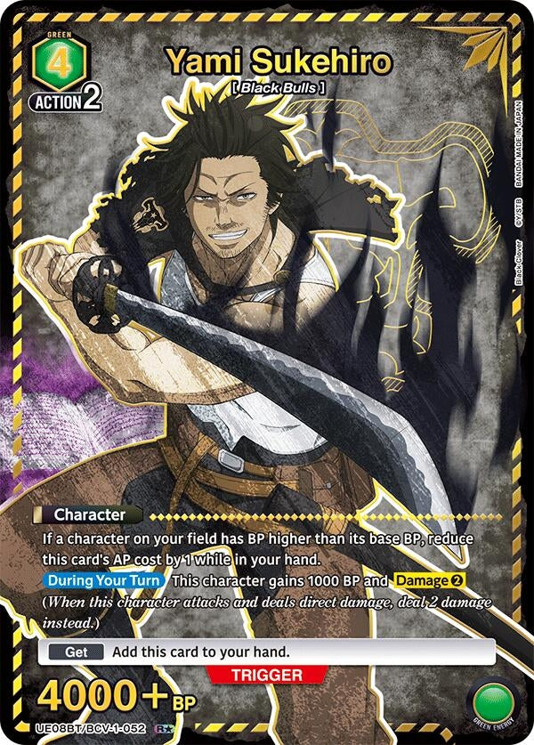 Image for Yami Sukehiro (052) (R*) (UE08BT) (UE08BT/BCV-1-052) - Union Arena