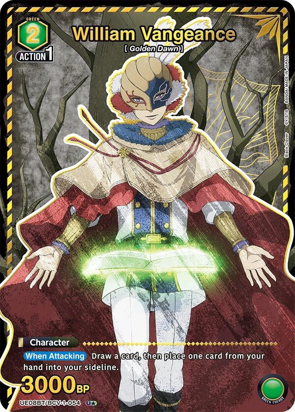 Image for William Vangeance (U*) (UE08BT) (UE08BT/BCV-1-054) - Union Arena