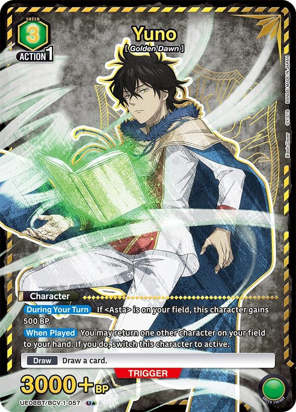 Image for Yuno (057) (U*) (UE08BT) (UE08BT/BCV-1-057) - Union Arena