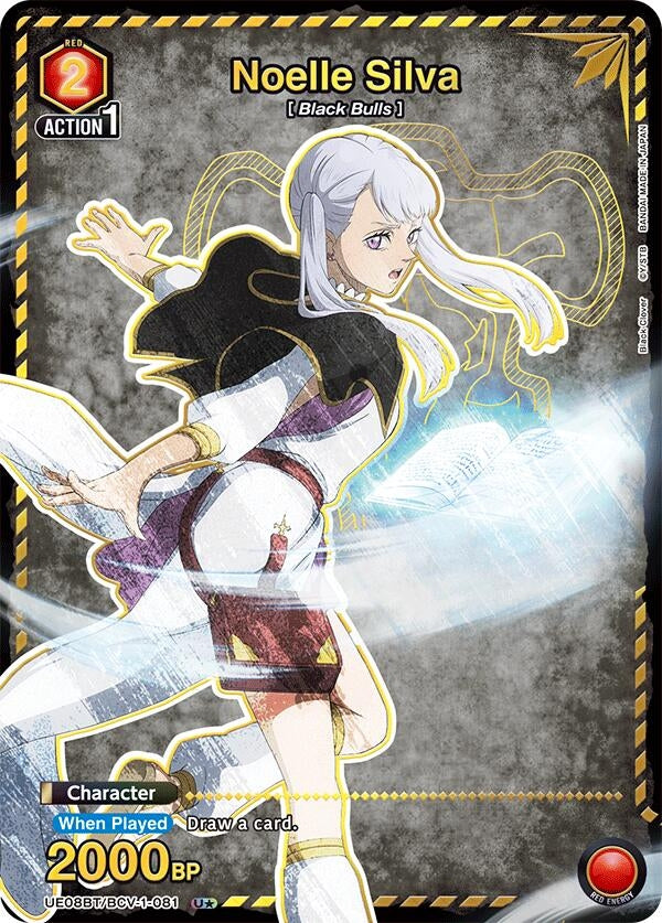 Image for Noelle Silva (081) (U*) (UE08BT) (UE08BT/BCV-1-081) - Union Arena
