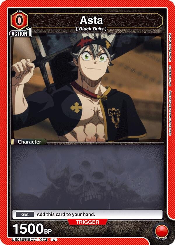 Image for Asta (073) (UE08ST) (UE08ST/BCV-1-073) - Union Arena