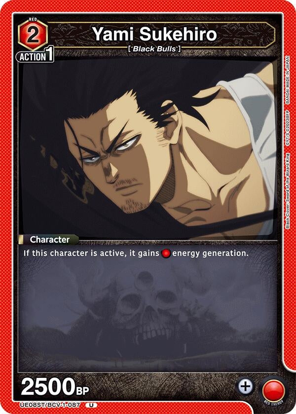 Image for Yami Sukehiro (UE08ST) (UE08ST/BCV-1-087) - Union Arena