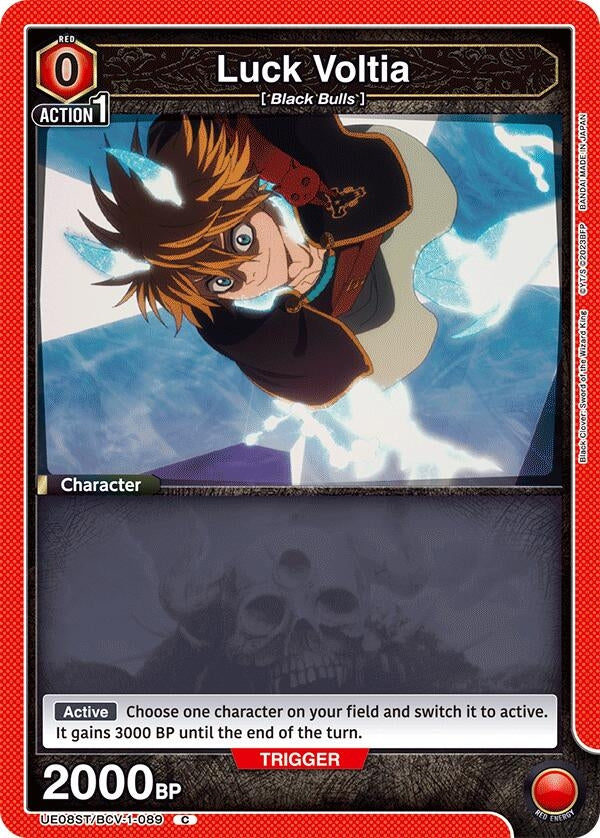 Image for Luck Voltia (UE08ST) (UE08ST/BCV-1-089) - Union Arena