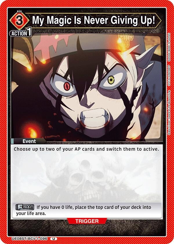 Image for My Magic Is Never Giving Up! (UE08ST) (UE08ST/BCV-1-096) - Union Arena