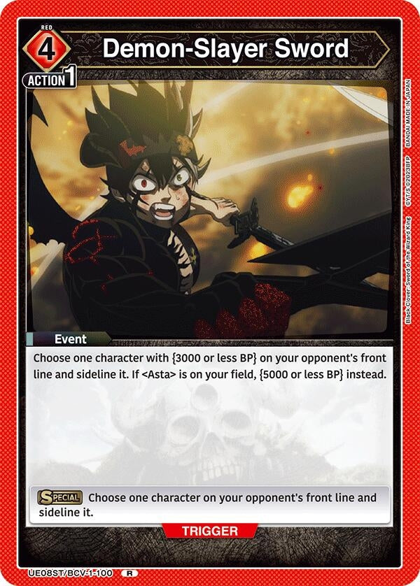Image for Demon-Slayer Sword (UE08ST) (UE08ST/BCV-1-100) - Union Arena