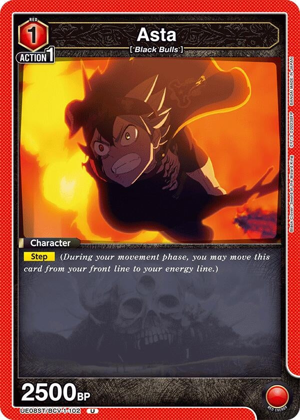 Image for Asta (102) (UE08ST) (UE08ST/BCV-1-102) - Union Arena
