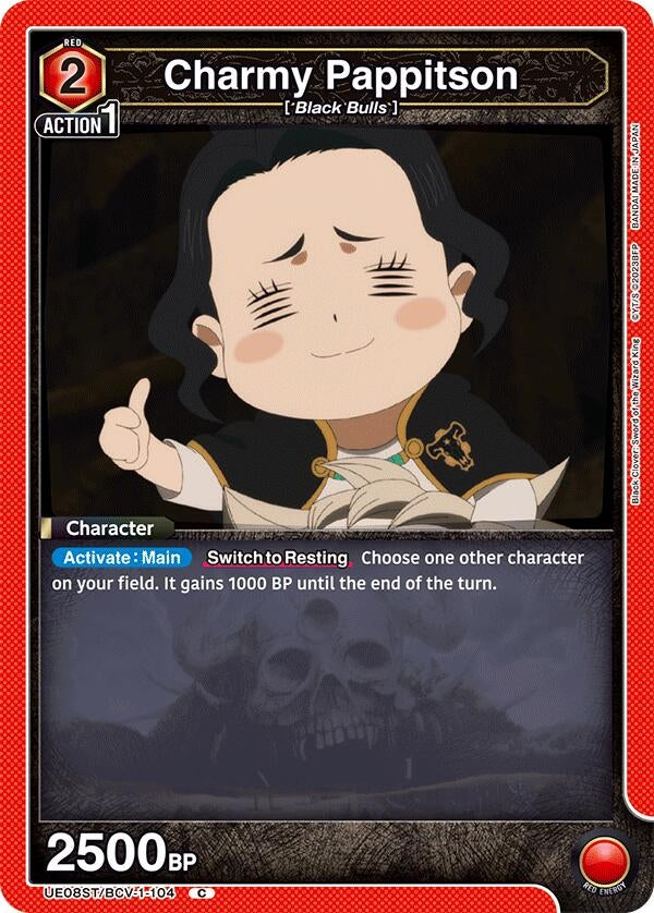Image for Charmy Pappitson (UE08ST) (UE08ST/BCV-1-104) - Union Arena