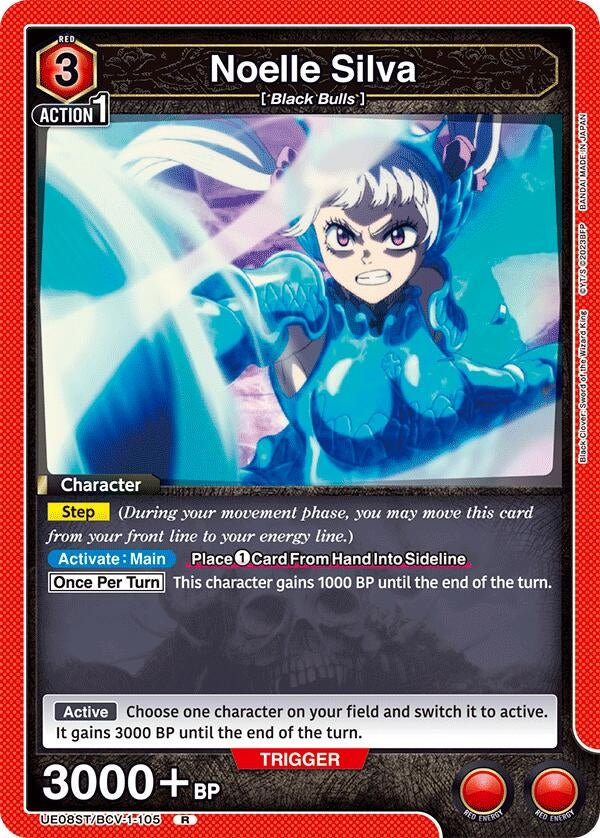 Image for Noelle Silva (UE08ST) (UE08ST/BCV-1-105) - Union Arena