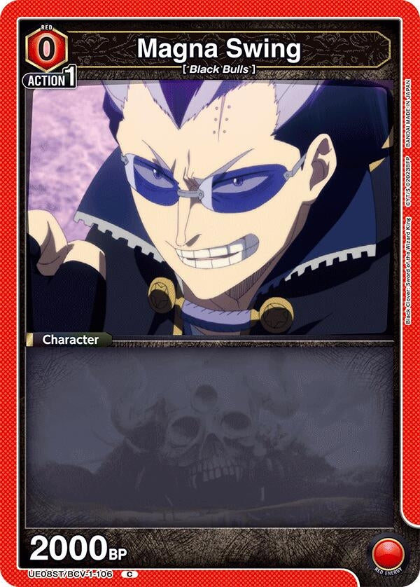 Image for Magna Swing (UE08ST) (UE08ST/BCV-1-106) - Union Arena
