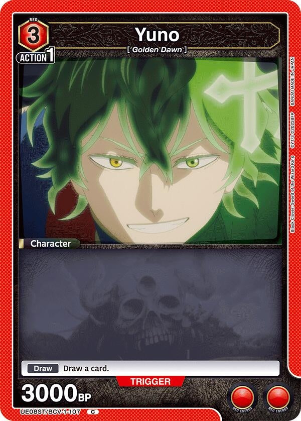 Image for Yuno (107) (UE08ST) (UE08ST/BCV-1-107) - Union Arena