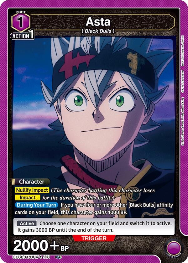 Image for Asta (110) (R*) (UE08ST) (UE08ST/BCV-1-110) - Union Arena