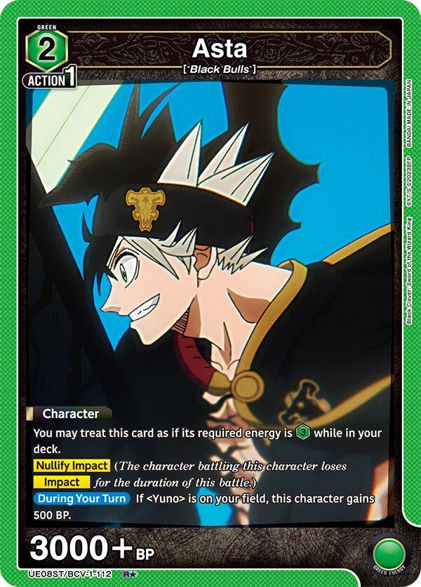Image for Asta (112) (R*) (UE08ST) (UE08ST/BCV-1-112) - Union Arena