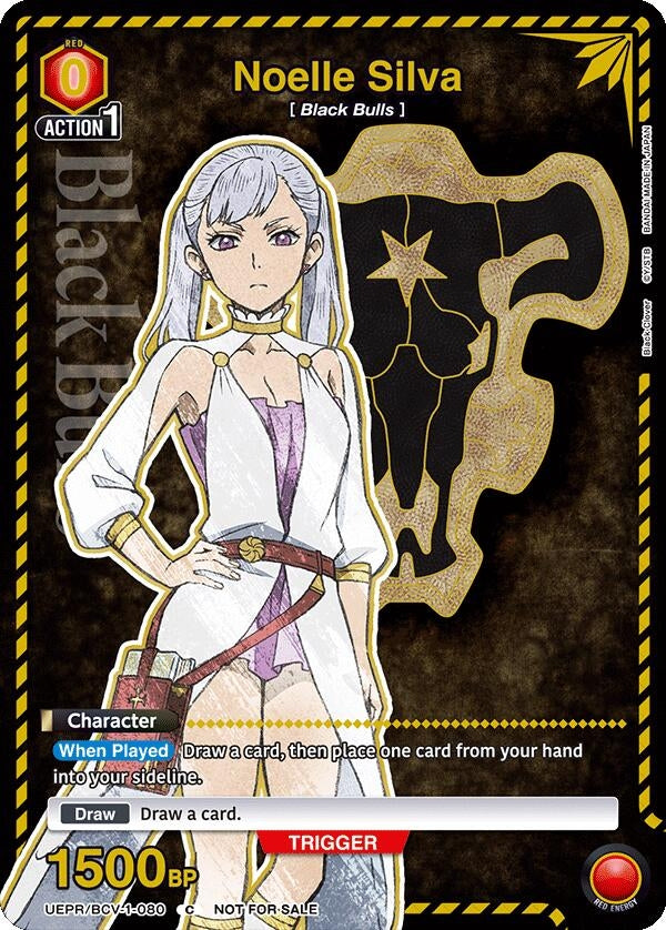 Image for Noelle Silva (UEPR) (UEPR/BCV-1-080) - Union Arena