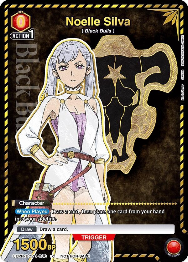 Image for Noelle Silva (Gold) (UEPR) (UEPR/BCV-1-080) - Union Arena