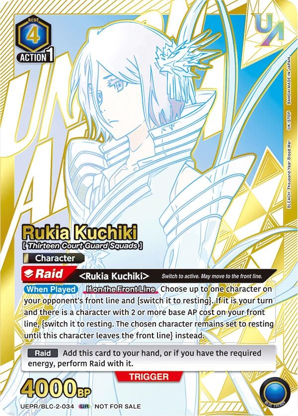 Image for Rukia Kuchiki (034) (UEPR) (UEPR/BLC-2-034) - Union Arena