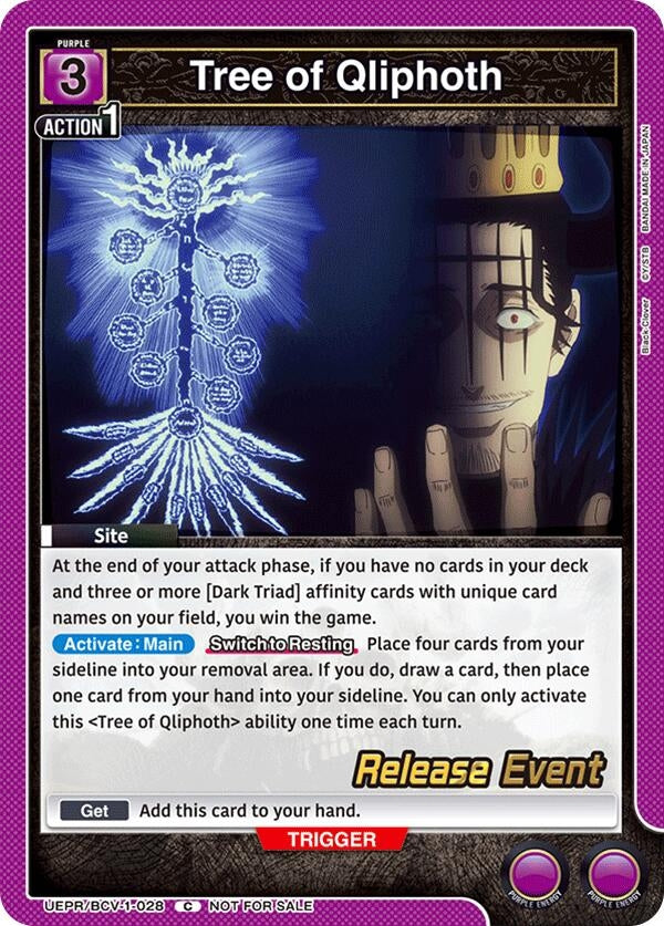 Image for Tree of Qliphoth (UE08BT_RE) (UEPR/BCV-1-028) - Union Arena