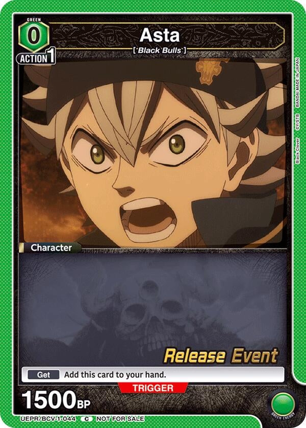 Image for Asta (044) (UE08BT_RE) (UEPR/BCV-1-044) - Union Arena