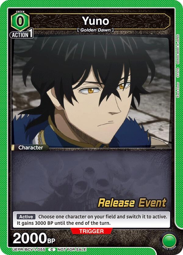 Image for Yuno (055) (UE08BT_RE) (UEPR/BCV-1-055) - Union Arena