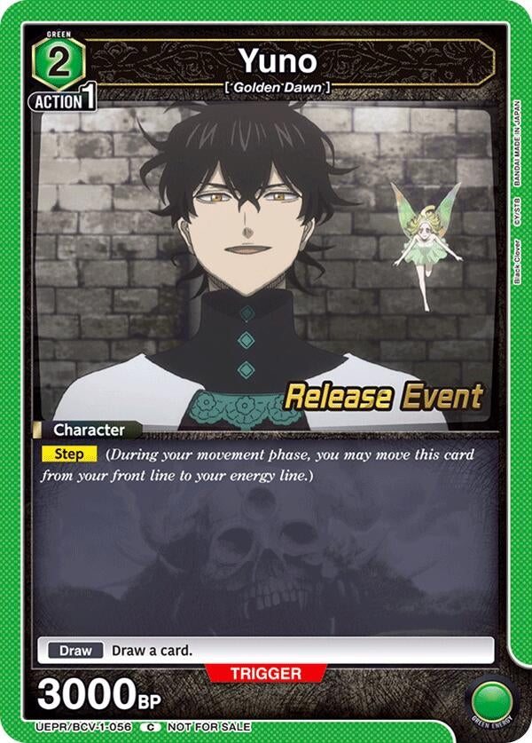 Image for Yuno (056) (UE08BT_RE) (UEPR/BCV-1-056) - Union Arena
