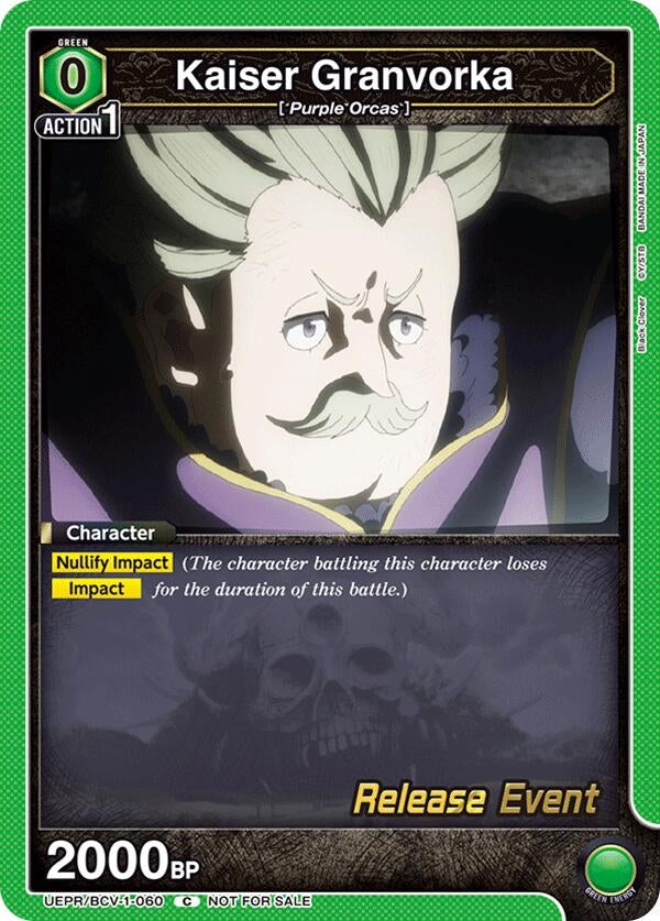 Image for Kaiser Granvorka (UE08BT_RE) (UEPR/BCV-1-060) - Union Arena