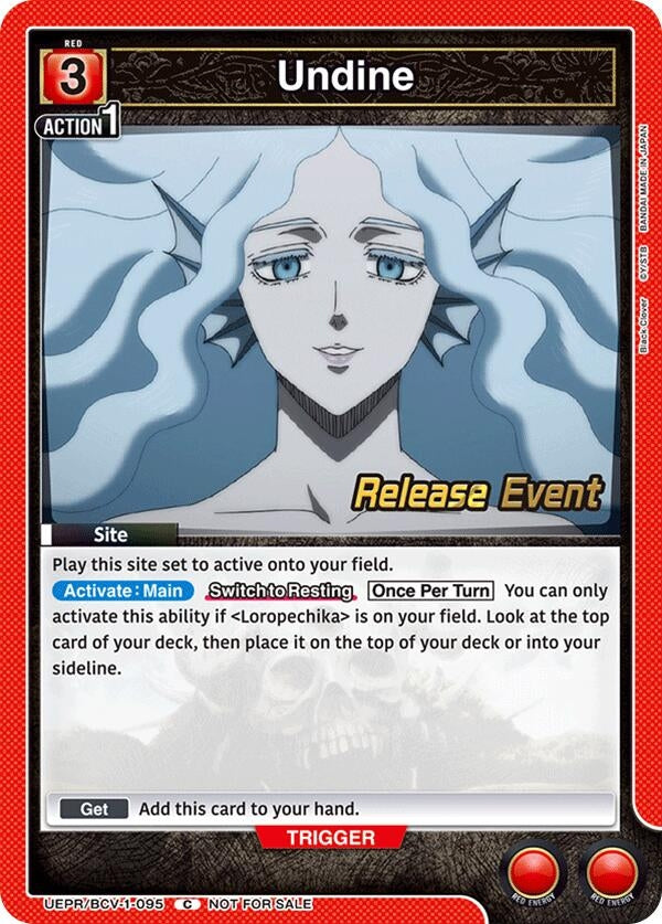 Image for Undine (UE08BT_RE) (UEPR/BCV-1-095) - Union Arena