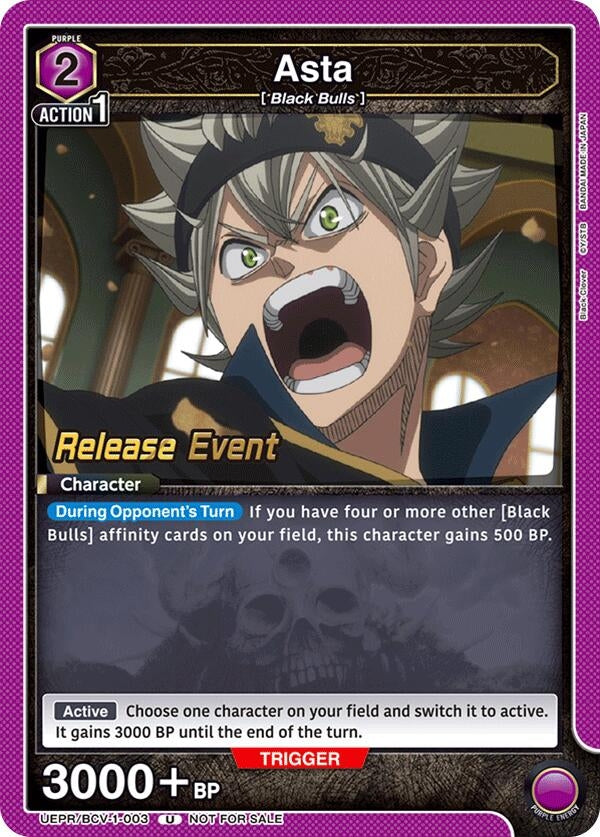 Image for Asta (003) (UE08BT_RE) (UEPR/BCV-1-003) - Union Arena