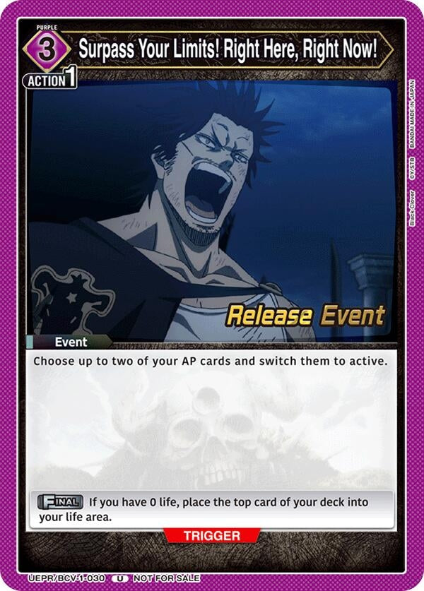 Image for Surpass Your Limits! Right Here, Right Now! (UE08BT_RE) (UEPR/BCV-1-030) - Union Arena