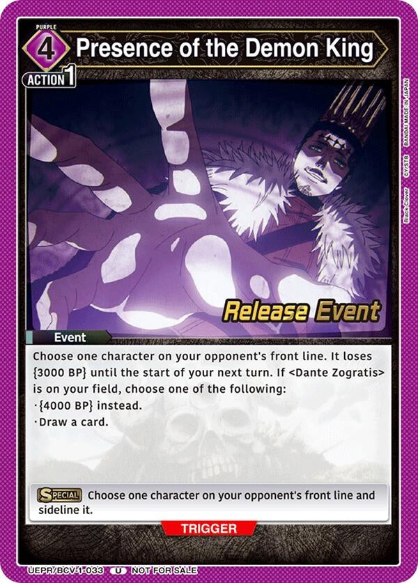 Image for Presence of the Demon King (UE08BT_RE) (UEPR/BCV-1-033) - Union Arena