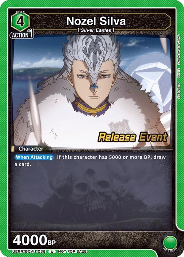 Image for Nozel Silva (UE08BT_RE) (UEPR/BCV-1-038) - Union Arena