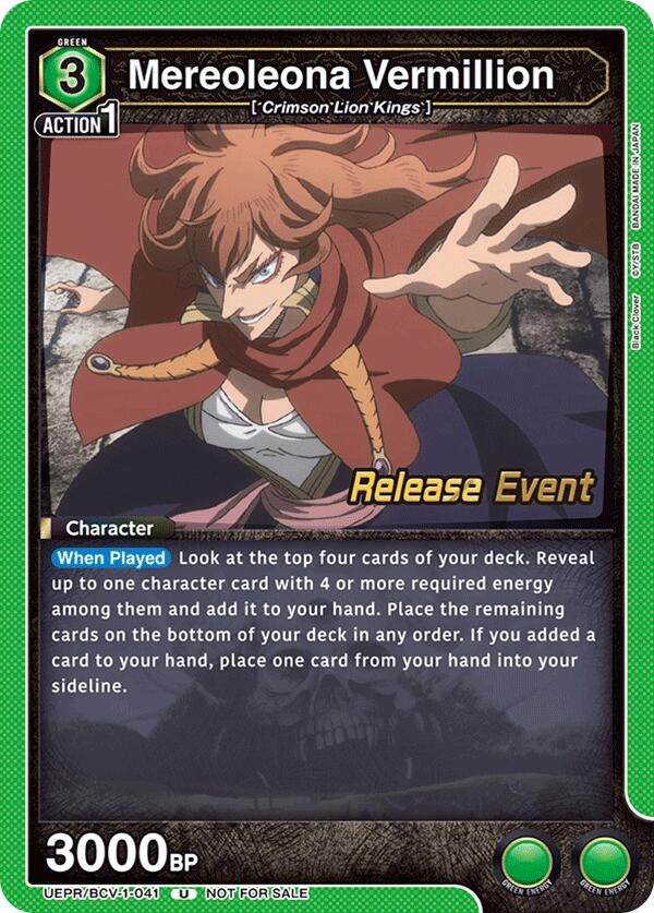 Image for Mereoleona Vermillion (041) (UE08BT_RE) (UEPR/BCV-1-041) - Union Arena