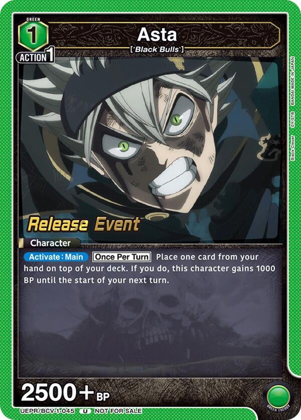 Image for Asta (045) (UE08BT_RE) (UEPR/BCV-1-045) - Union Arena