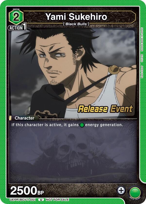 Image for Yami Sukehiro (051) (UE08BT_RE) (UEPR/BCV-1-051) - Union Arena