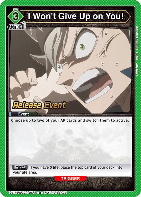 Image for I Won't Give Up on You! (UE08BT_RE) (UEPR/BCV-1-064) - Union Arena