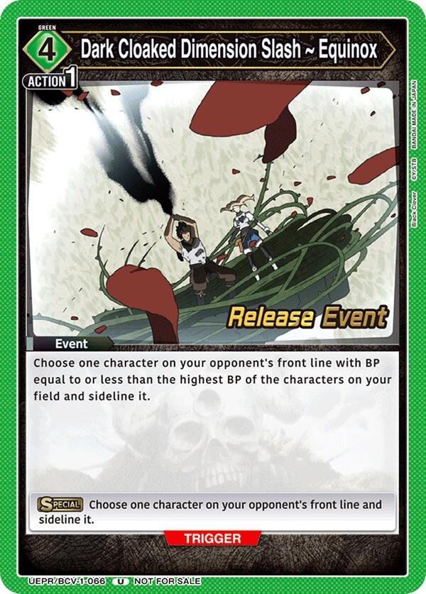 Image for Dark Cloaked Dimension Slash ~ Equinox (UE08BT_RE) (UEPR/BCV-1-066) - Union Arena