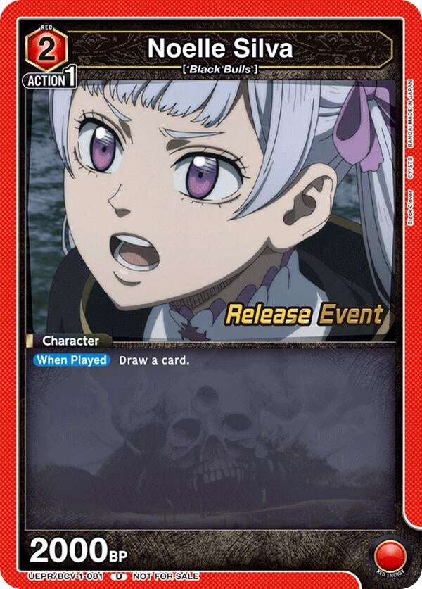Image for Noelle Silva (081) (UE08BT_RE) (UEPR/BCV-1-081) - Union Arena