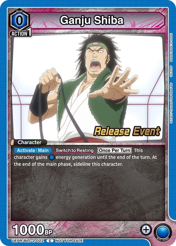 Image for Ganju Shiba (UEPR/BLC-2-022) - Union Arena