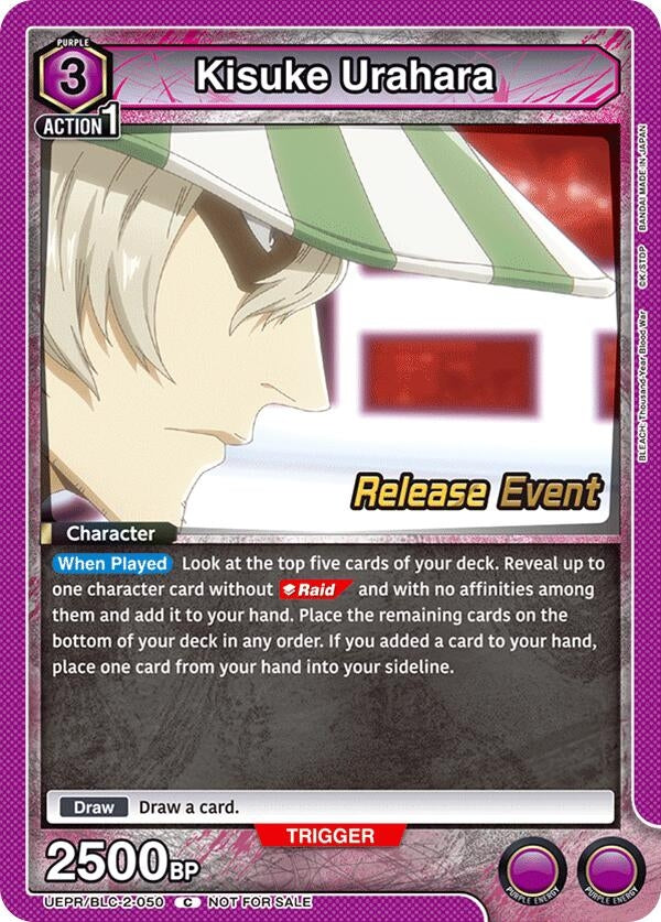 Image for Kisuke Urahara (050) (UEPR/BLC-2-050) - Union Arena