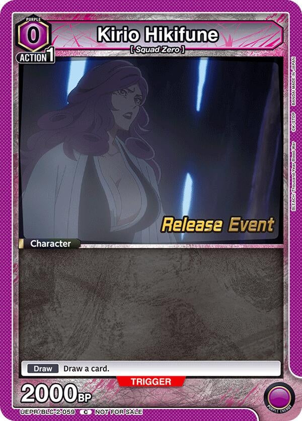 Image for Kirio Hikifune (UEPR/BLC-2-059) - Union Arena