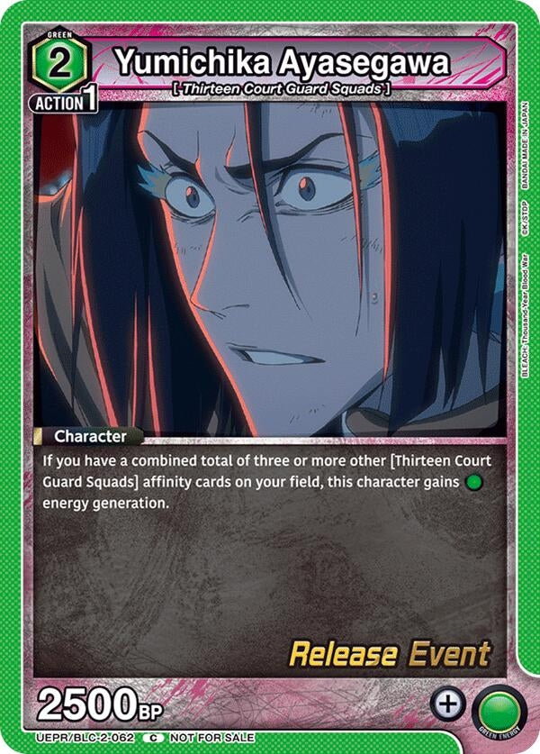 Image for Yumichika Ayasegawa (UEPR/BLC-2-062) - Union Arena