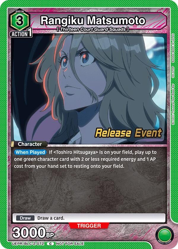 Image for Rangiku Matsumoto (UEPR/BLC-2-072) - Union Arena