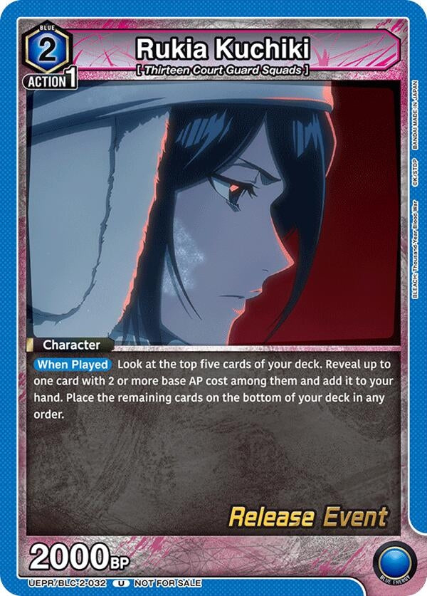 Image for Rukia Kuchiki (032) (UEPR/BLC-2-032) - Union Arena