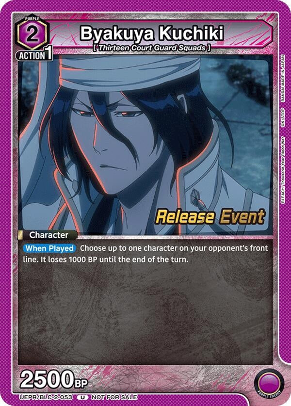 Image for Byakuya Kuchiki (053) (UEPR/BLC-2-053) - Union Arena