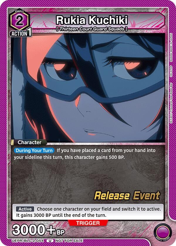 Image for Rukia Kuchiki (054) (UEPR/BLC-2-054) - Union Arena